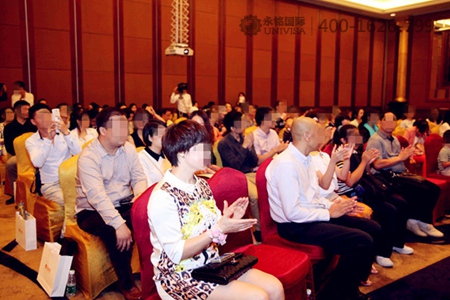 英國文化盛宴 英國傳統文化