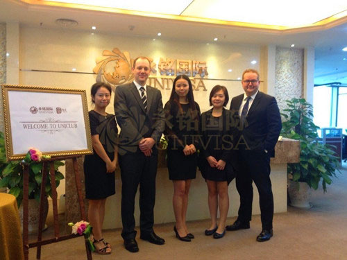 加拿大Mandeville律師樓親臨永銘國際 加拿大移民