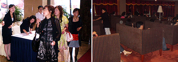 永銘國(guó)際貴賓沙龍 永銘國(guó)際貴賓沙龍