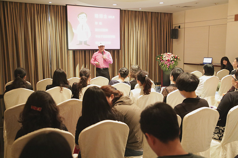 鄭瑞博士分享移民知識 移民講師