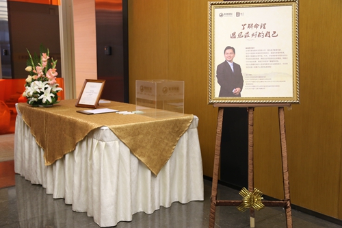 永銘國際貴賓活動 永銘國際活動