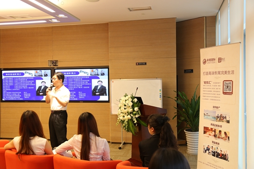 永銘國際特邀命理專家講座 林玟瑩老師講座