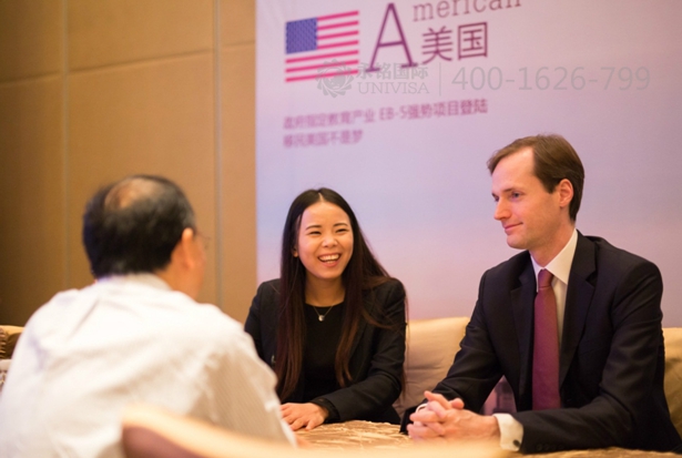 永銘國際頂級房產盛宴 海外房產投資移民