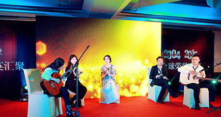 永銘國際2015年會表演 永銘國際2015年會