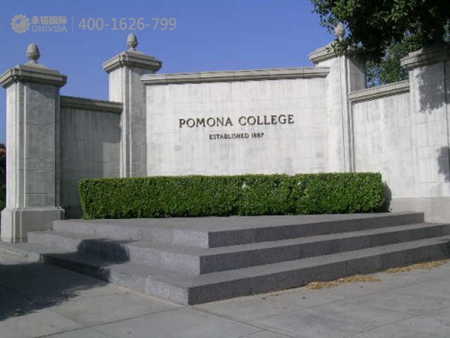 Pomona是如何擊敗常青藤成為全美最佳大學的