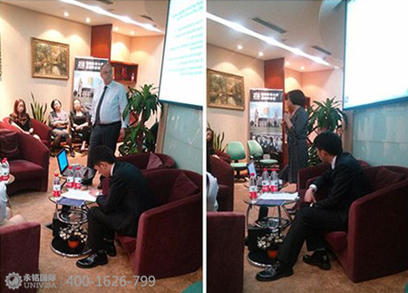 活動(dòng)現(xiàn)場圖 伊頓公學(xué)