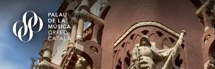 加泰羅尼亞音樂(lè)宮