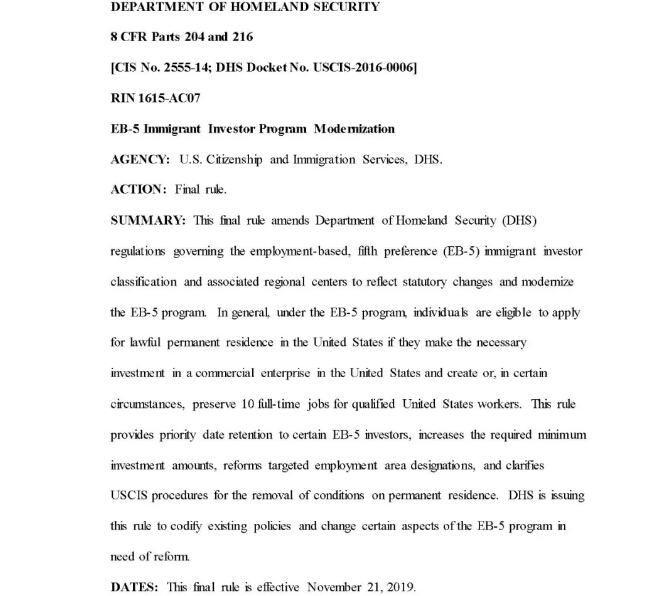 投資移民 移民美國